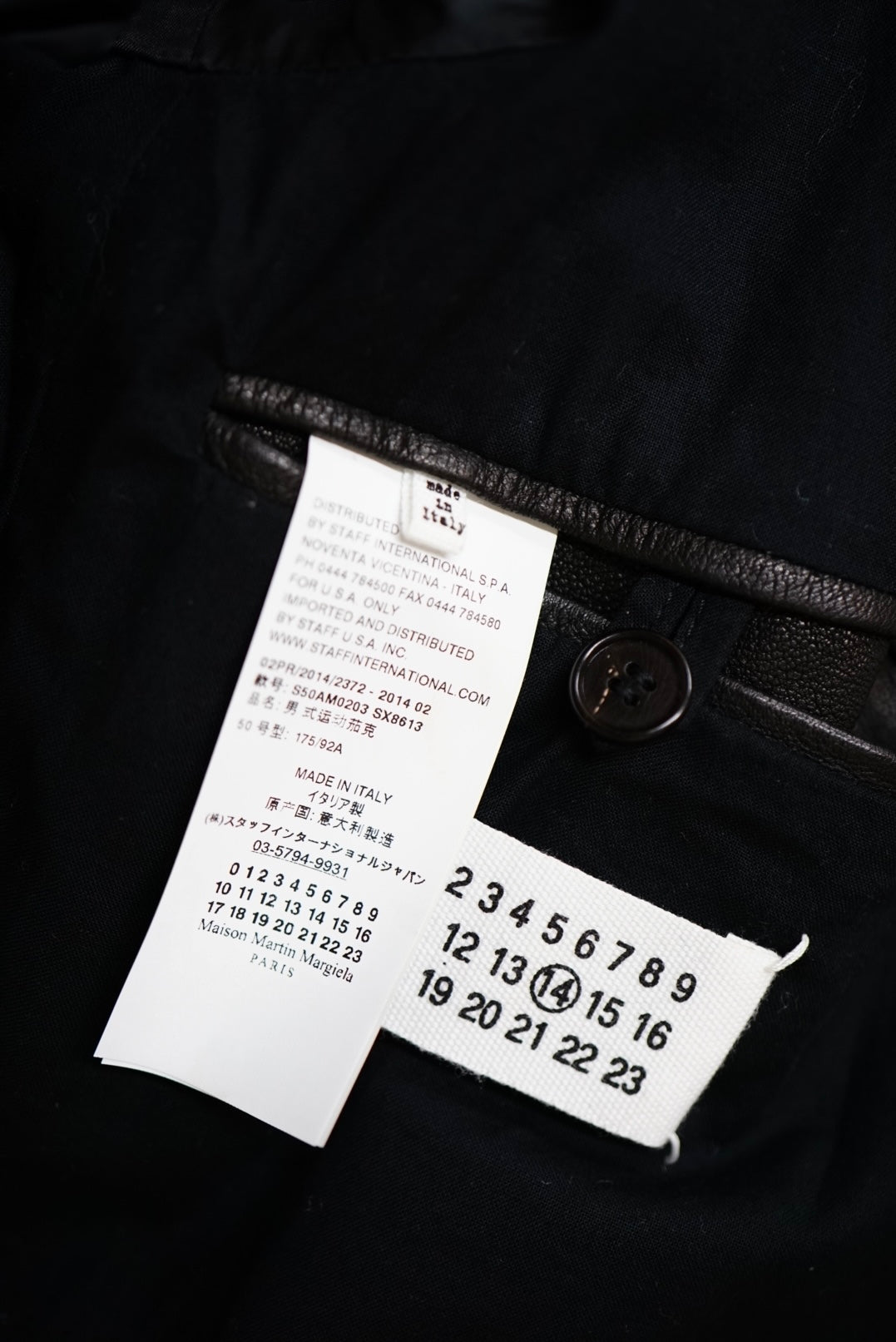 14's Maison Martin Margiela Leather Jacket. -Black-