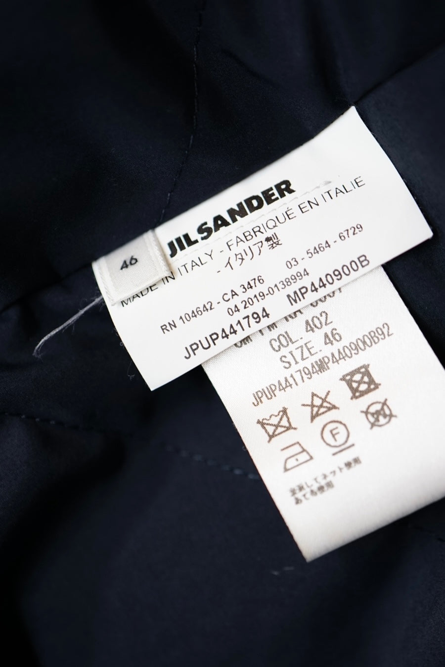 JIL SANDER + Bomber Down Jacket made in Italy.