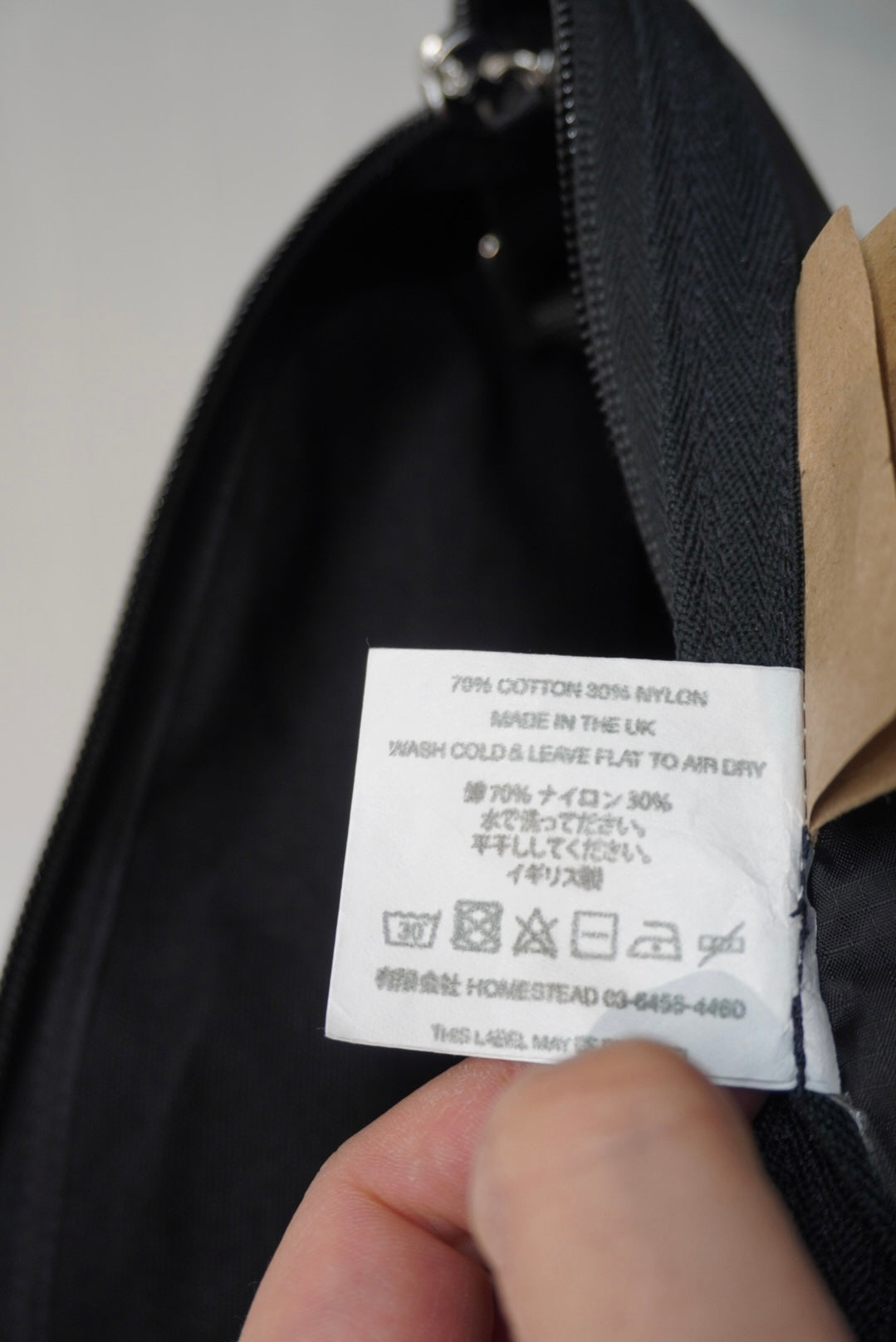 Middle Distance Tote Bag made in UK.