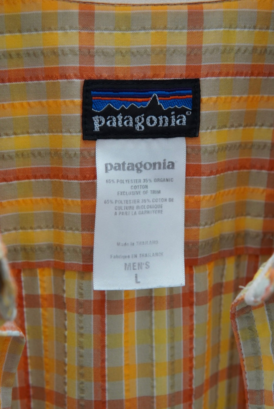 2008s Patagonia Puckerware Shirt.