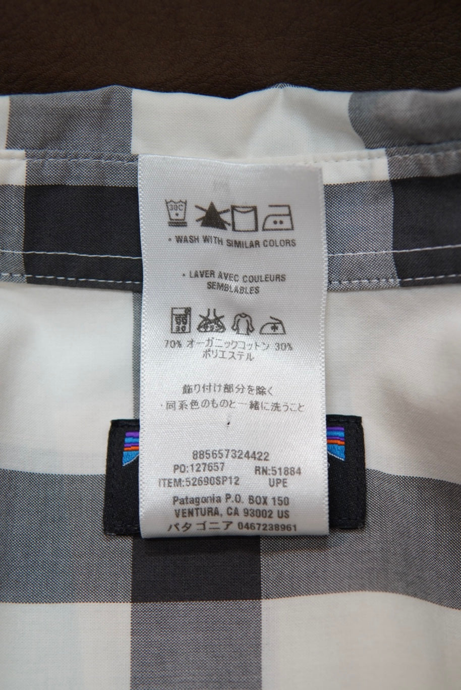2012s Patagonia Go to Shirt.