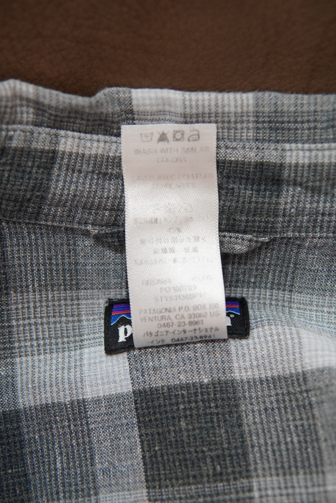 2014s Patagonia Migration Hemp Shirt.