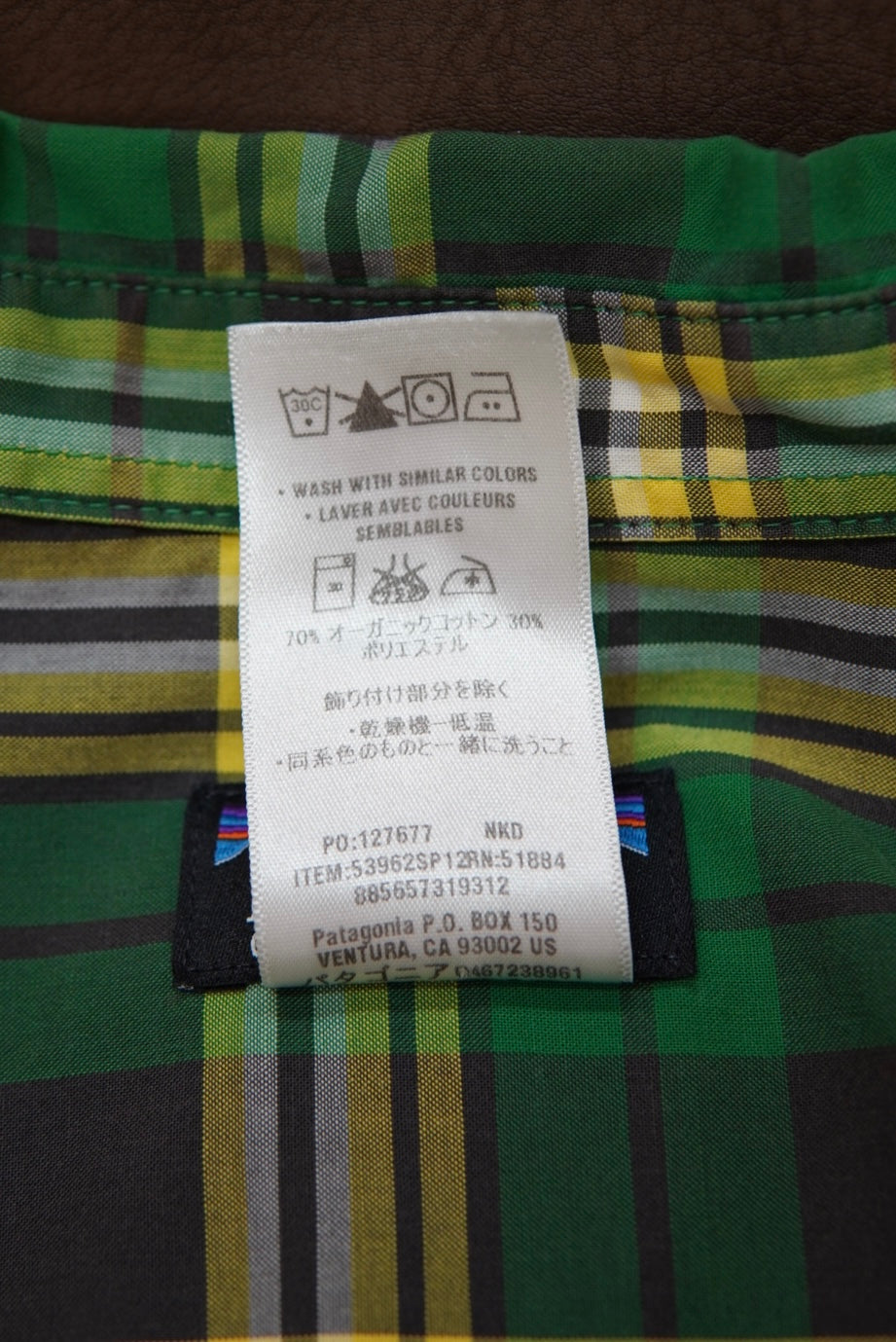 2012s Patagonia Fezzman Shirt.