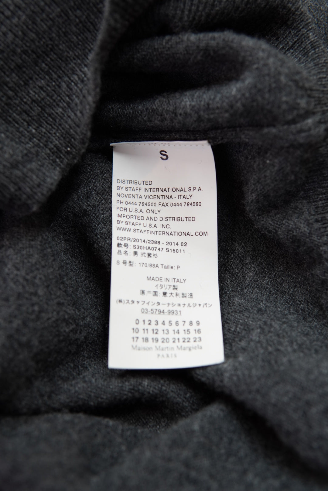2014s Maison Martin Margiela Elbow Patch Sweater made in Italy.