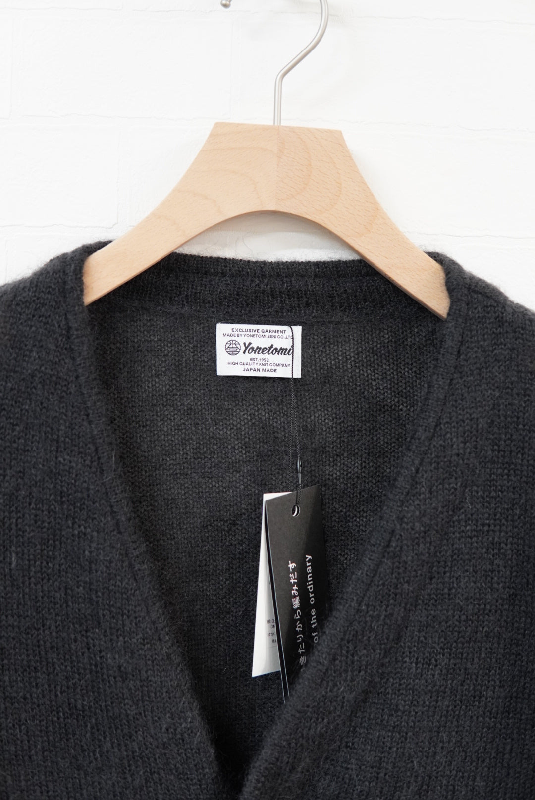 YONETOMI SHAGGY MOHAIR C/D.-CHARCOAL-